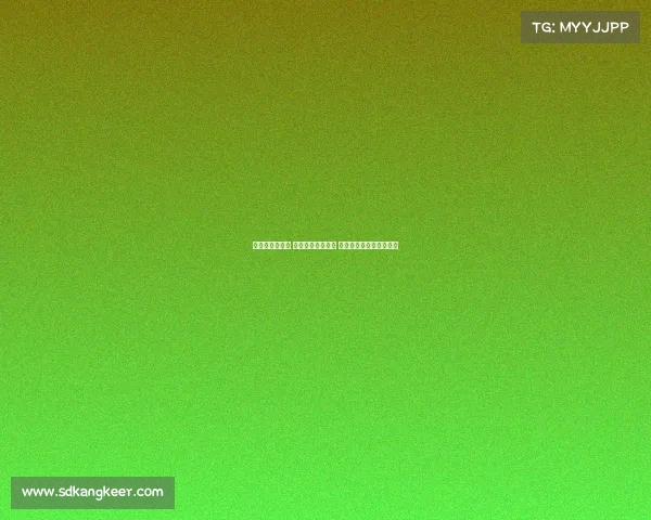 欧洲杯每日前瞻 约基奇与申京争胜 瓦兰与武切展开内线较量