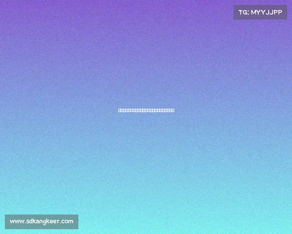 苏群解读篮协决定杨瀚森缺席亚洲杯背后的两大考量